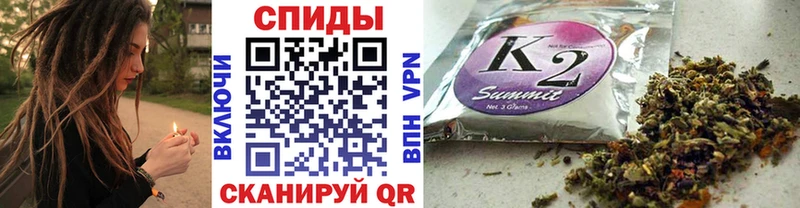 БУТИРАТ оксана  купить наркотики цена  Татарск 