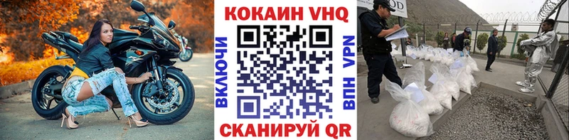 Cocaine 99%  хочу   Татарск 