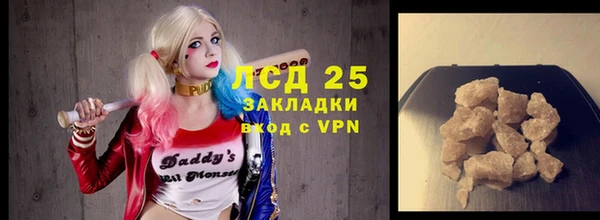 дмт Осташков