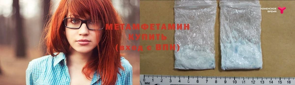 мяу мяу мука Остров