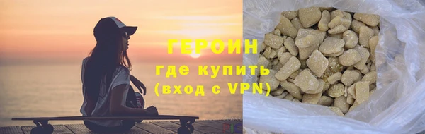 метадон Пересвет