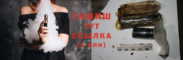 эйфоретик Пестово
