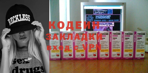 мяу мяу мука Остров