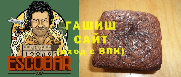 дмт Осташков