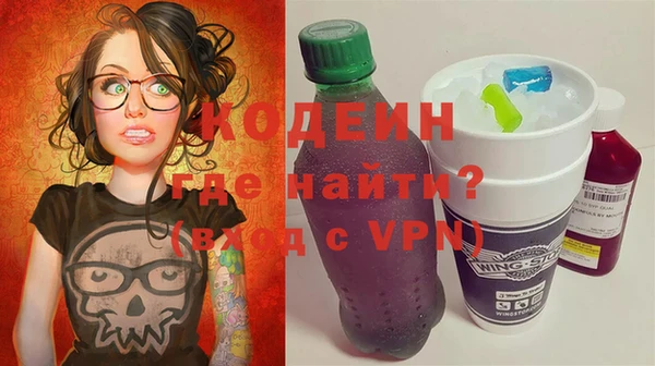мяу мяу мука Остров