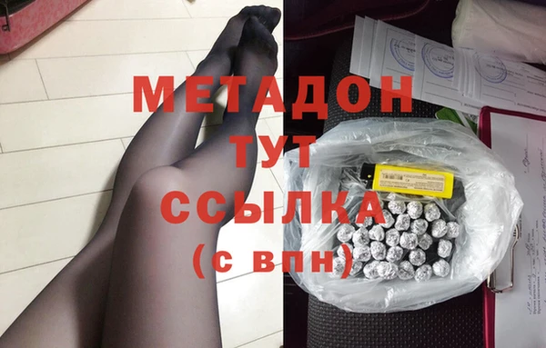 мяу мяу мука Остров