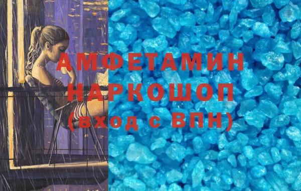 дмт Осташков