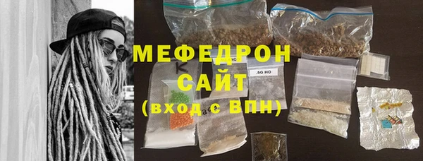 мяу мяу мука Остров