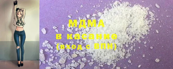 мяу мяу мука Остров
