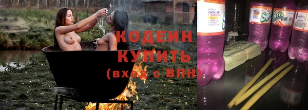 мяу мяу мука Остров