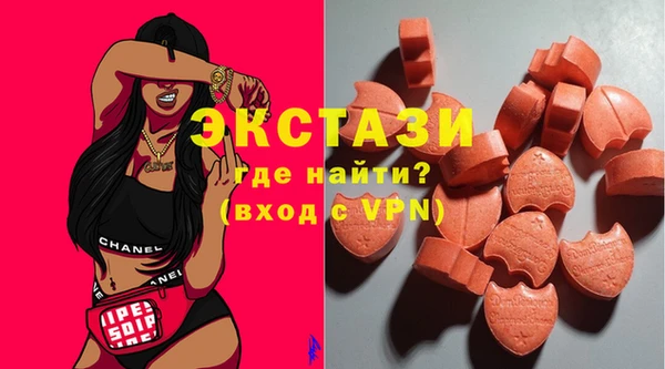 метадон Пересвет