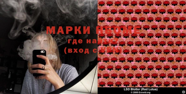 метадон Пересвет