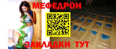 ALPHA PVP Азнакаево