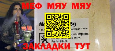 ALPHA PVP Азнакаево