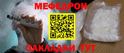 амфетамин Заводоуковск