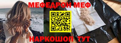 марихуана Абинск