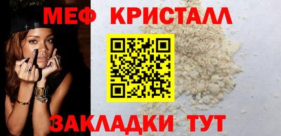 шишки Жуковский