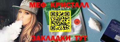 кокаин премиум Заволжье