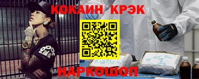 амфетамин Заводоуковск