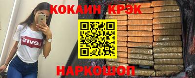 шишки Жуковский