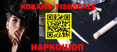 марихуана Абинск