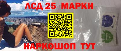 хмурый Абакан