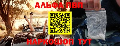 шишки Жуковский