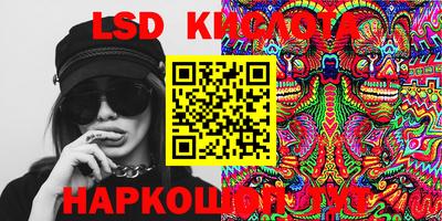 ALPHA PVP Азнакаево