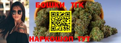 ALPHA PVP Азнакаево