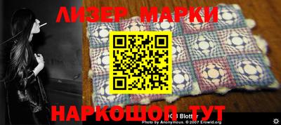 хмурый Абакан