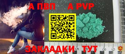 кокаин премиум Заволжье