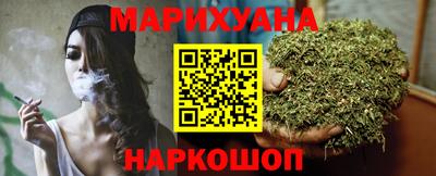 шишки Жуковский