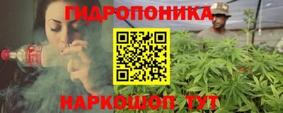 амфетамин Заводоуковск