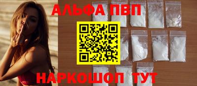 хмурый Абакан