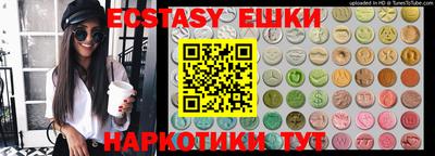 кокаин премиум Заволжье