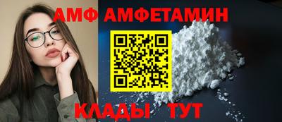 шишки Жуковский