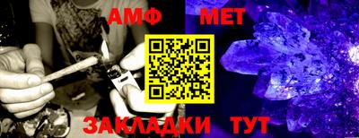 кокаин премиум Заволжье