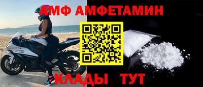 хмурый Абакан