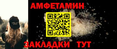 шишки Жуковский