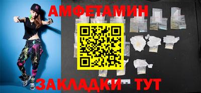 кокаин премиум Заволжье