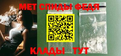 кокаин премиум Заволжье