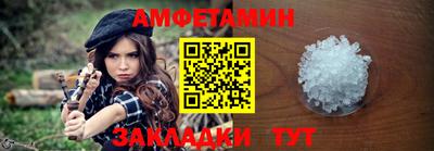 кокаин премиум Заволжье