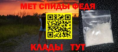 кокаин премиум Заволжье