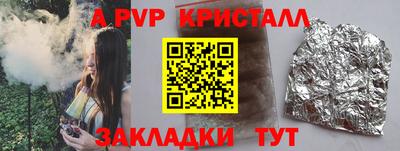 кокаин премиум Заволжье