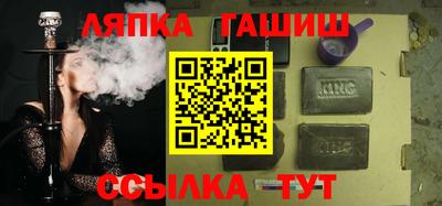кокаин премиум Заволжье