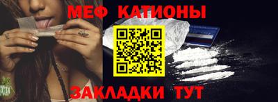 кокаин премиум Заволжье