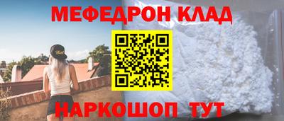 марихуана Абинск