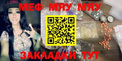 хмурый Абакан