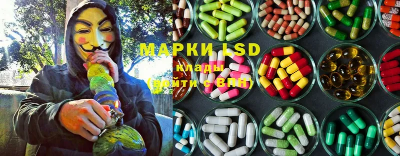 где продают наркотики  гидра маркетплейс  LSD-25 экстази ecstasy  Татарск 