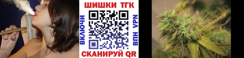 KRAKEN tor  Татарск  Бошки марихуана планчик 